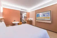 Orange Hotel (Changzhi East Station Bayi Square Branch)