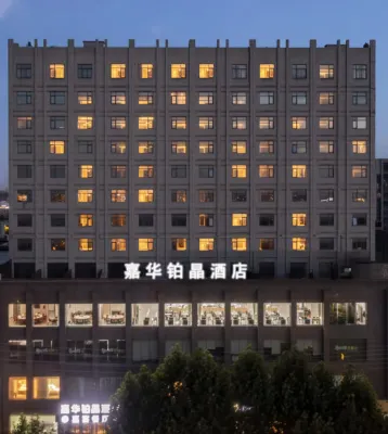 JIA HUA BO JING  HOTEL Hotel in zona Nantong Automobile Transportation Group Co.， Ltd. (Xiaoxi Passenger Transport Terminal)