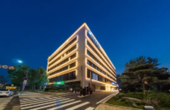 HanTing Hotel (Beijing Fangshan Changyang Aerospace City Electronic Technology Park)