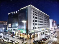 Qianmen Holiday Inn (Zhuhai City Rail Mingzhu Station) Hotel a QianShan Area