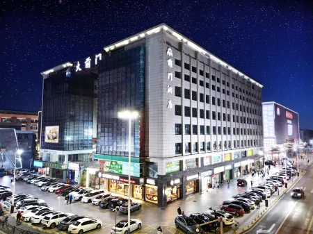 Qianmen Holiday Inn (Zhuhai City Rail Mingzhu Station)