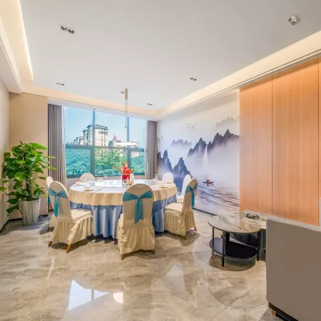 Yunwan Hotel (Pengzhou Nanbu New Town)