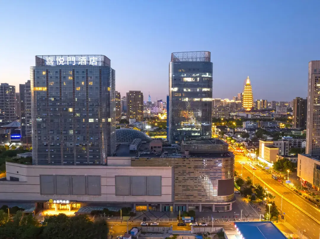 Xiyuemen Hotel - Changzhou