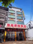 Nanning Haisheng Convenience Hotel