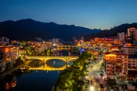 Shanyu City · Panoramic Intelligent Audio-visual Hotel (Guilin Longsheng Bus Station Store