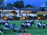 Fulujia Yanshan Xiangshe (Fuzhou South Railway Station) Hotels in Fuzhou