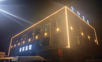 Honghe Hotel