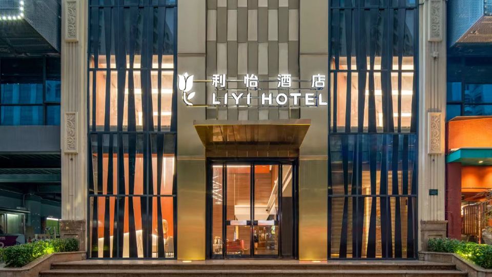 LIYI HOTEL