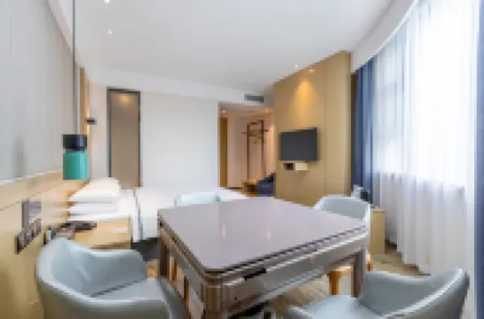 City Comfort Inn (Xiangyang Hangkong Road)