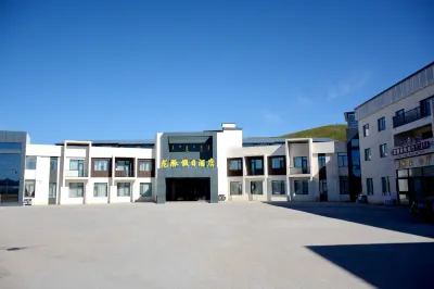 Longmai Holiday Hotel (Ulan Butong Grassland Branch)