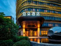 Atour Origin Hotel Zhuangyuan Dao Jiangnan Univer Hotels near Three Kingdoms City