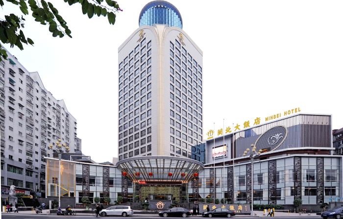 Minbei Hotel