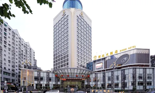 Minbei Hotel