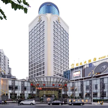 Minbei Hotel