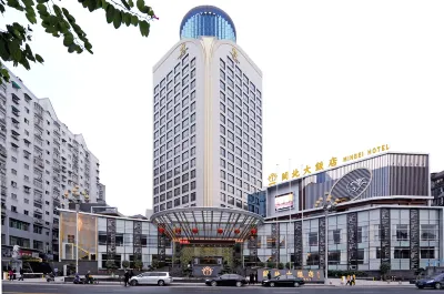 Minbei Hotel Các khách sạn gần Wangjiang Building