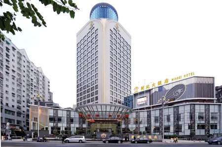Minbei Hotel Отели рядом со станцией Nanping North Railway Station