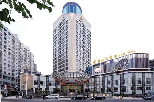 Minbei Hotel Hotels in Nanping