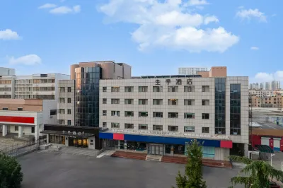 JI Hotel (Zibo Linzi Avenue People's Square) Hotel dekat Zibo Jiang Taigong Ancestral Hall