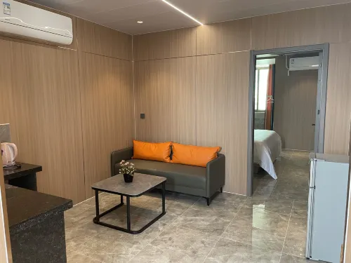 Chaorenfang Apartment فنادق في شينشينغ