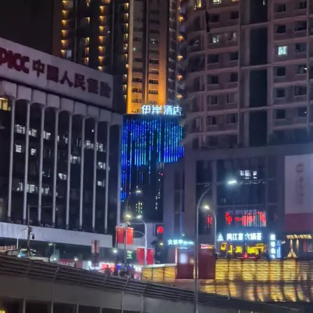EIAN HOTEL