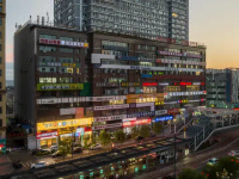 โรงแรมคัมปานีเล มหาวิทยาลัยเหยียนเปี่ยน ตลาดตะวันตก เหยียนจี๋ โรงแรมในเหยียนจี๋