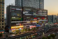 Campanile Hotel Yanji Yanbian university Westmarket Hotel Hotels near People's Park - Xiaoduntai Ruins