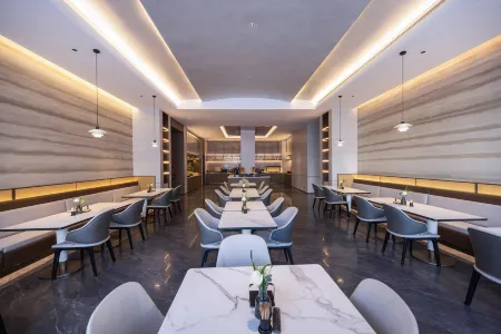 Atour Hotel Changzheng Road, Qiannan Libo Tourist City