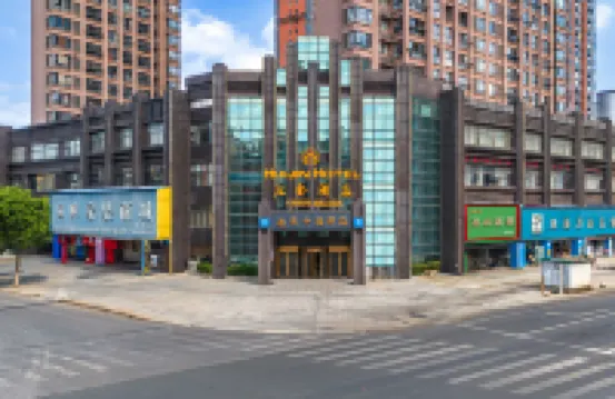 Yike China Hotel (Wuyue Square, Jinxian South Station Branch)