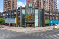 Yike China Hotel (Wuyue Square, Jinxian South Station Branch) Hotel a Jinxian