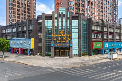 Yike China Hotel (Wuyue Square, Jinxian South Station Branch)
