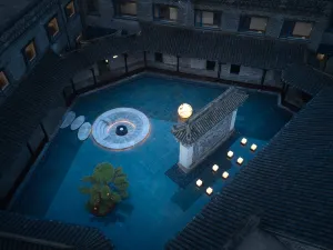 AZITA·JinXin Hotel