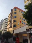 Fulidongfang Langyue Hotel Hotel dekat Suining Yiwu Commercial Plaza