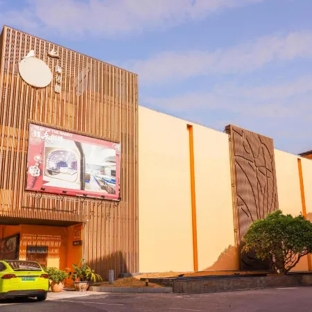 Tao Garden Automobile Boutique Hotel (Foshan China Ceramics City Shiwan Subway Station)