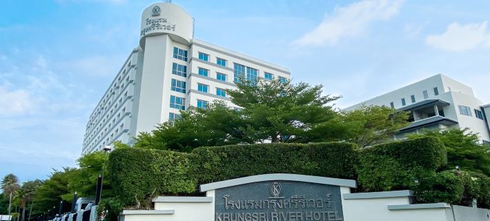 โรงแรม กรุงศรี ริเวอร์ อยุธยา โรงแรมในพระนครศรีอยุธยา