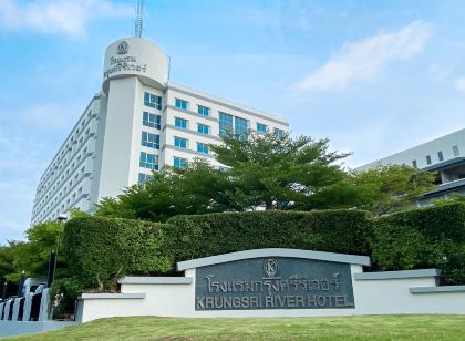 โรงแรม กรุงศรี ริเวอร์ อยุธยา