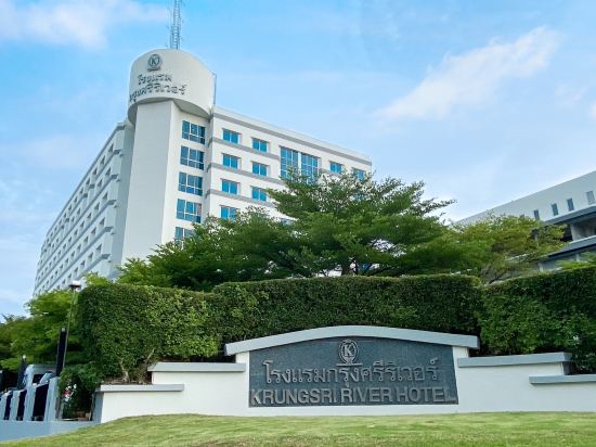 โรงแรม กรุงศรี ริเวอร์ อยุธยา