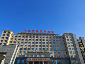 He Huang Pearl Hotel