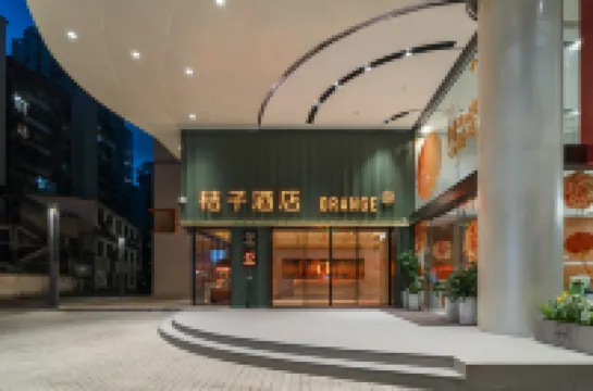 Orange Hotel (Taikoo Li, Longkouxi Metro Station, Guangzhou) Hotels in Guangzhou
