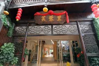 Furongli Inn Hotel di Yongshun