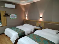 Xi'an Ruyuan Express Hotel (Fengcheng 4th Road Branch) Hotels near Mount Tai Fengshan Sculpture