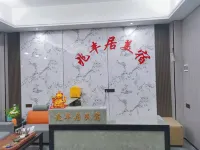 ZHAOFENGJU HOTEL