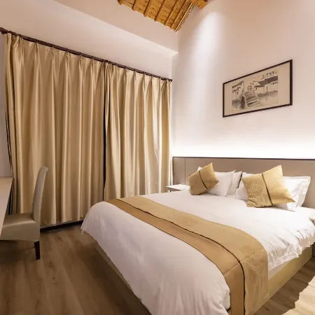 Xitang 2046 Design Hotel