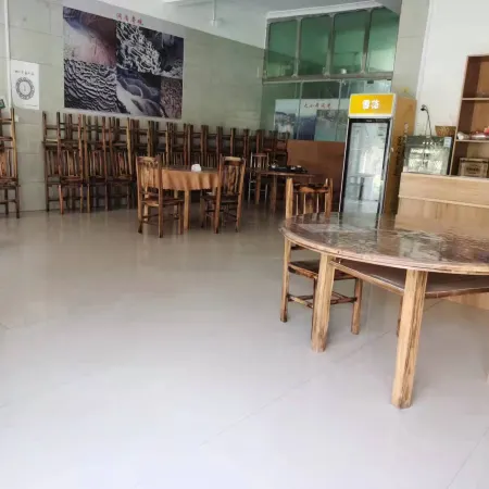 Daxiaojing · Yuanhong Homestay