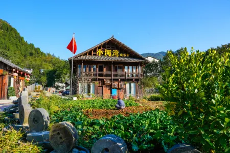 Xiaohewan Resort (Biancheng Scenic Area)