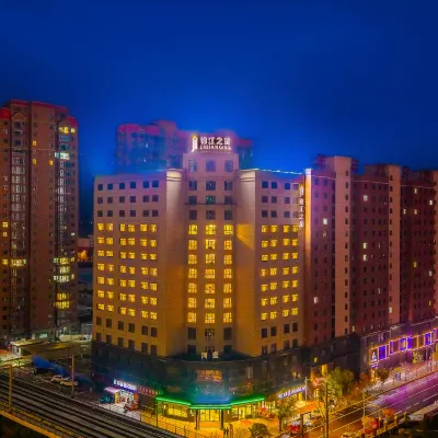 Jinjiang Inn Tianshui Qin'an Railway Station Hotel Hotels near Taishanmiao