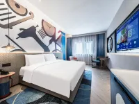 Y.TUO Baotu Spring Jinan Hotel Отели рядом с достопримечательностью «Озеро Пяти драконов»