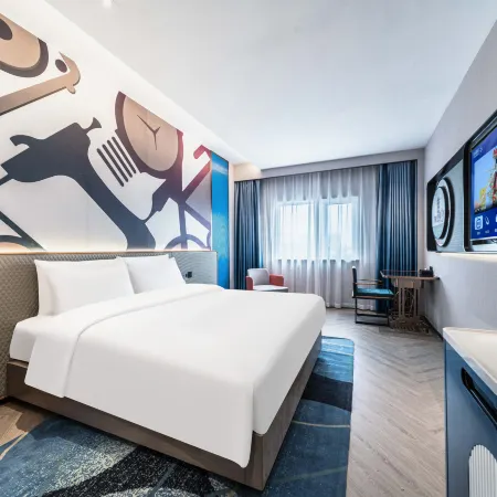Y.TUO Baotu Spring Jinan Hotel Отели рядом с достопримечательностью «Озеро Пяти драконов»