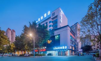Urba Hotel (Liuzhou City Wanda Kilnyu Ancient Town)