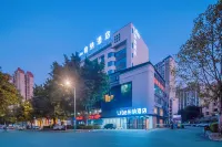 Urba Hotel (Liuzhou City Wanda Kilnyu Ancient Town) - balcony