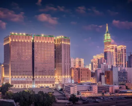 Al Kiswah Towers Hotel โรงแรมในเมกกะ